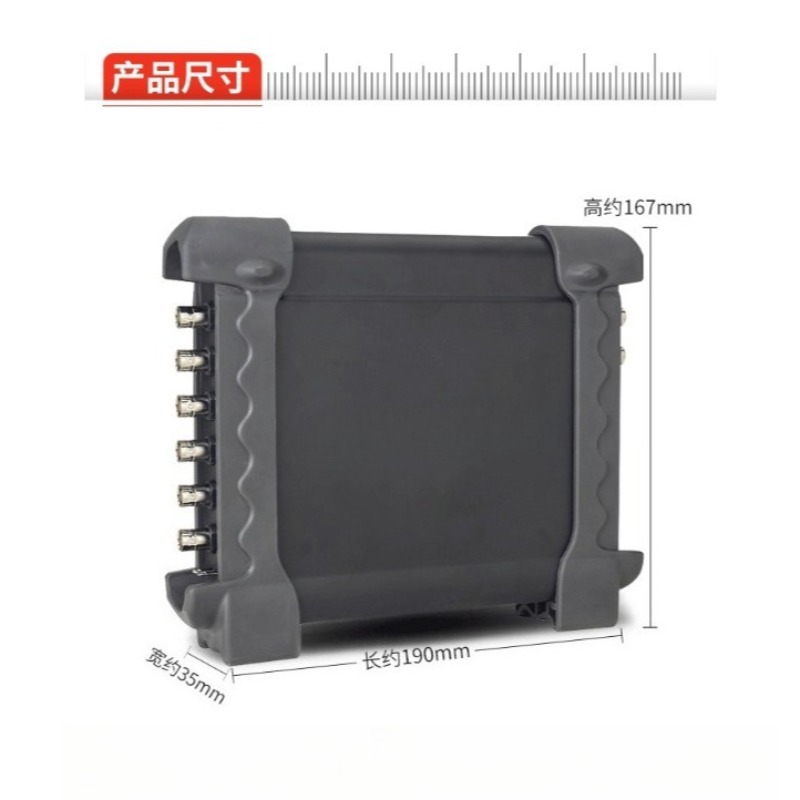 Hantek 1008C 8 Kanallı Otomoti - Automotive Diagnostic Oscilloscope 8 Channel incelemesi ve fiyatı